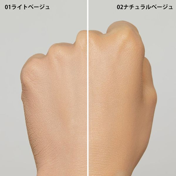 NOIN編集部おすすめのコスメ&スキンケア〜ゆりあ編〜の画像